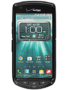 Best available price of Kyocera Brigadier in Moldova
