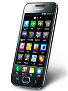 Best available price of Samsung I909 Galaxy S in Moldova