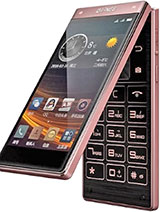 Best available price of Gionee W909 in Moldova