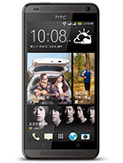 Best available price of HTC Desire 700 dual sim in Moldova