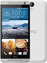 Best available price of HTC One E9 in Moldova