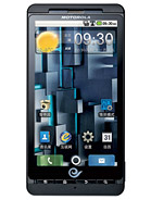 Best available price of Motorola DROID X ME811 in Moldova