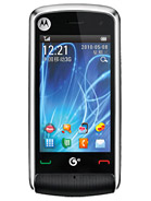 Best available price of Motorola EX210 in Moldova