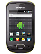 Best available price of Samsung Galaxy Pop i559 in Moldova