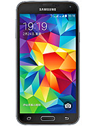 Best available price of Samsung Galaxy S5 Duos in Moldova