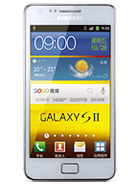 Best available price of Samsung I9100G Galaxy S II in Moldova