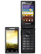 Best available price of Samsung W999 in Moldova