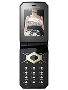 Best available price of Sony Ericsson Jalou D-G edition in Moldova