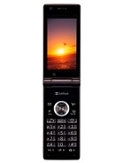 Best available price of Sharp 930SH in Moldova
