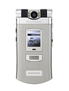 Best available price of Sony Ericsson Z800 in Moldova